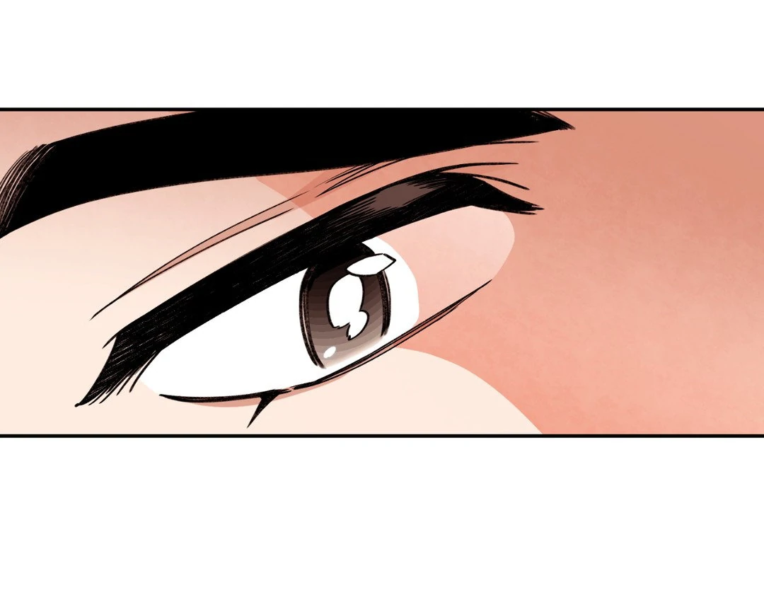 Dreaminess [Official] - Chapter 12 manhwa