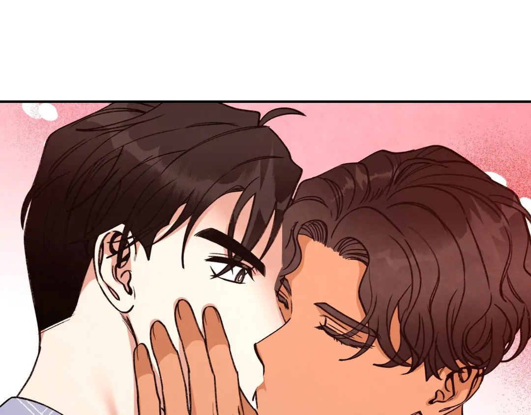 Dreaminess [Official] - Chapter 12 manhwa