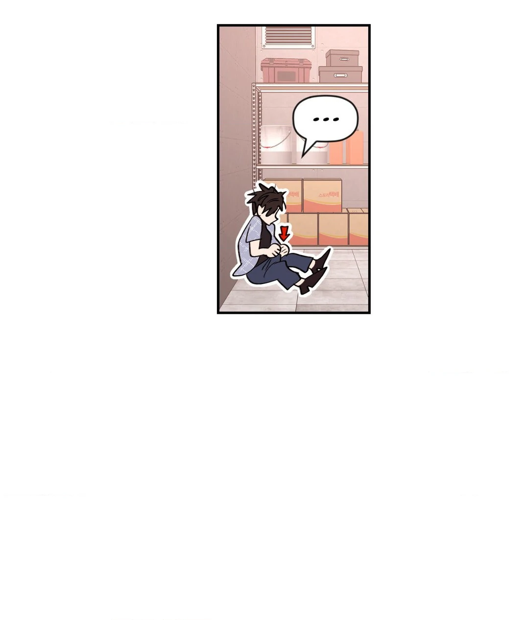 Dreaminess [Official] - Chapter 13 manhwa