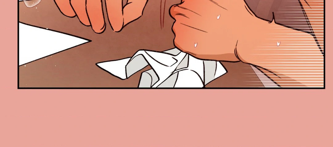Dreaminess [Official] - Chapter 14 manhwa