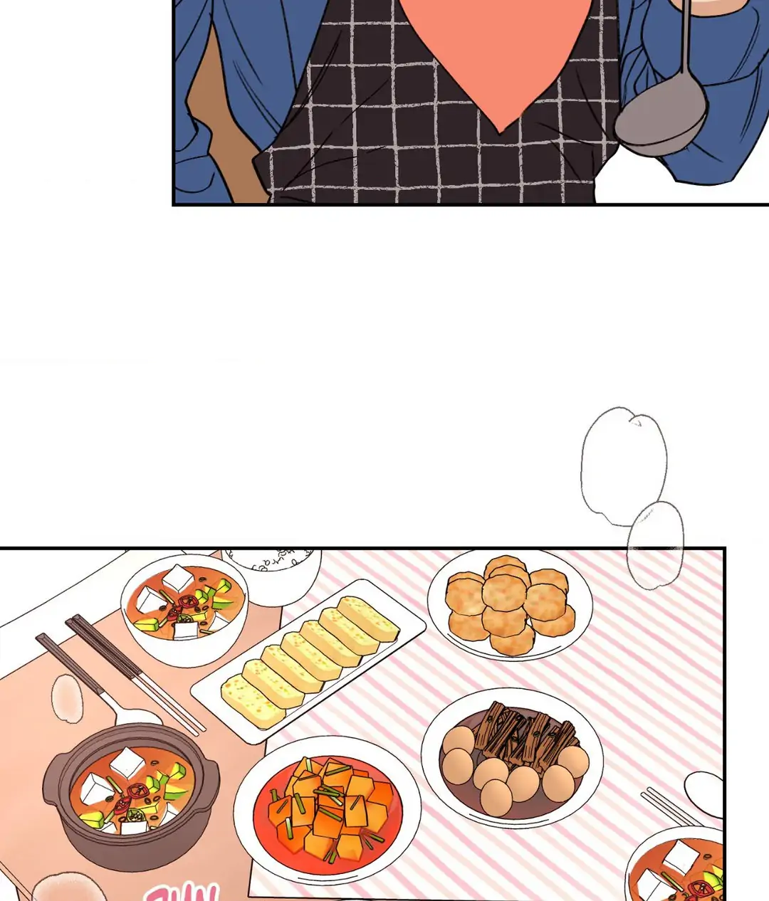 Dreaminess [Official] - Chapter 14 manhwa