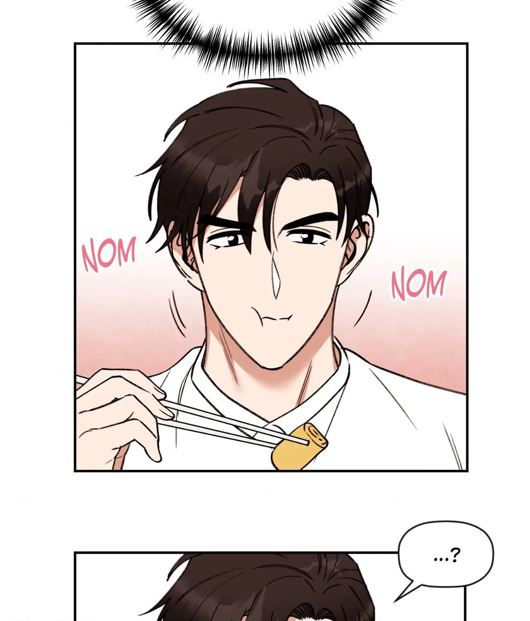 Dreaminess [Official] - Chapter 14 manhwa