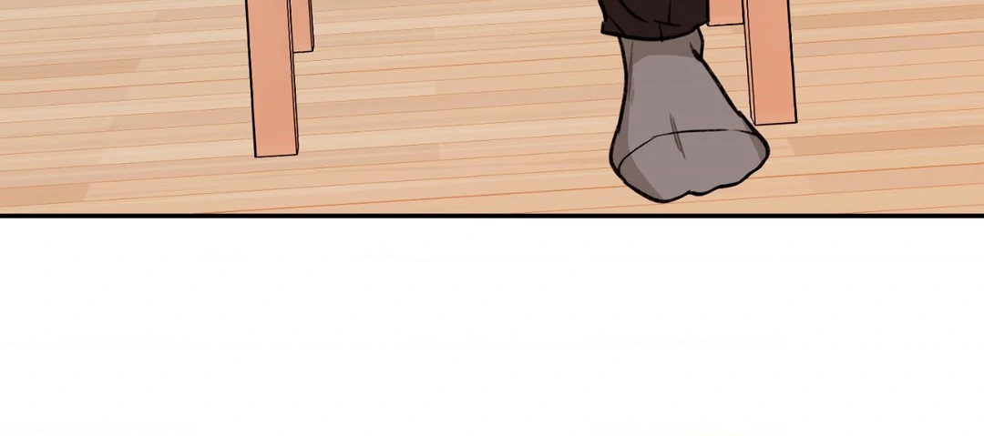 Dreaminess [Official] - Chapter 15 manhwa