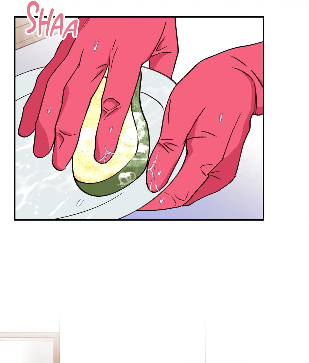 Dreaminess [Official] - Chapter 15 manhwa