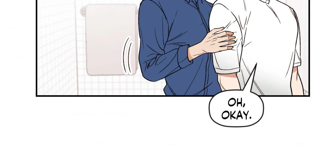 Dreaminess [Official] - Chapter 16 manhwa