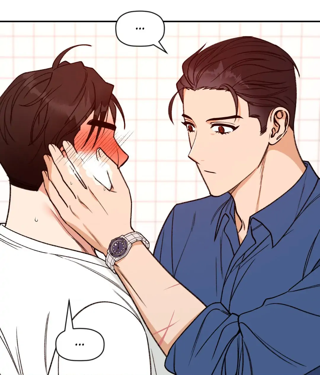 Dreaminess [Official] - Chapter 16 manhwa