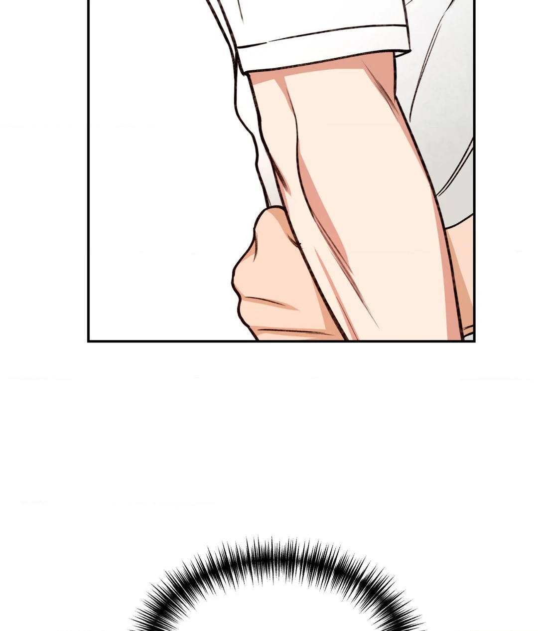 Dreaminess [Official] - Chapter 16 manhwa
