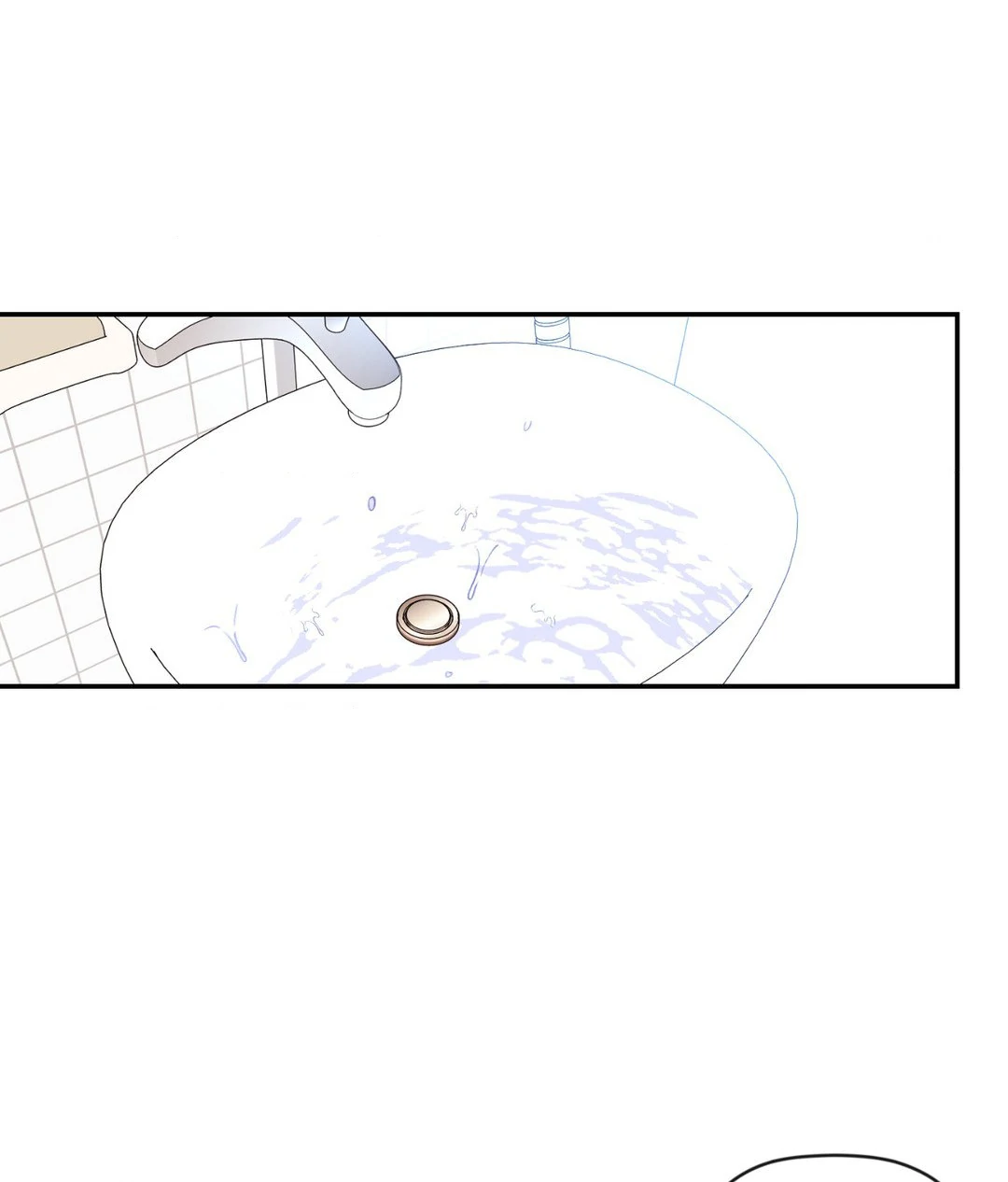 Dreaminess [Official] - Chapter 16 manhwa