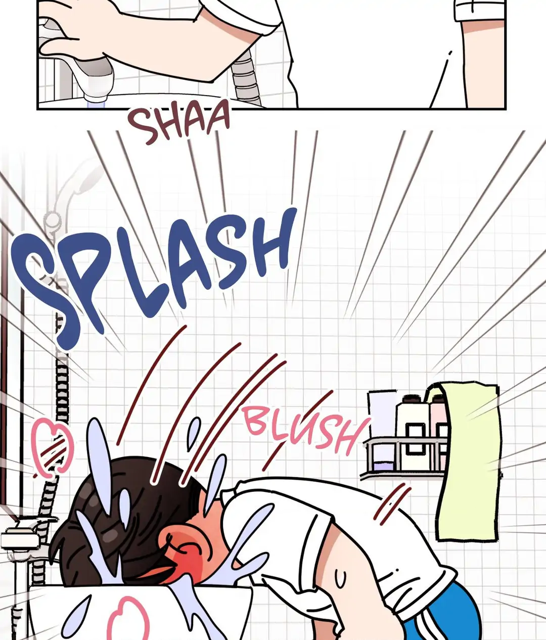 Dreaminess [Official] - Chapter 16 manhwa