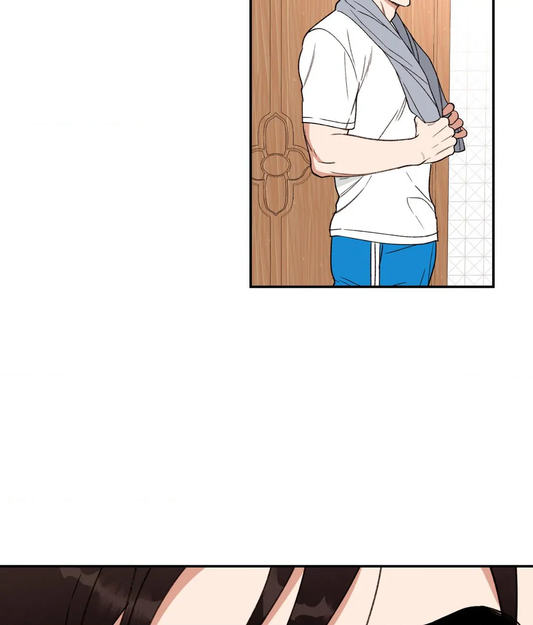 Dreaminess [Official] - Chapter 16 manhwa