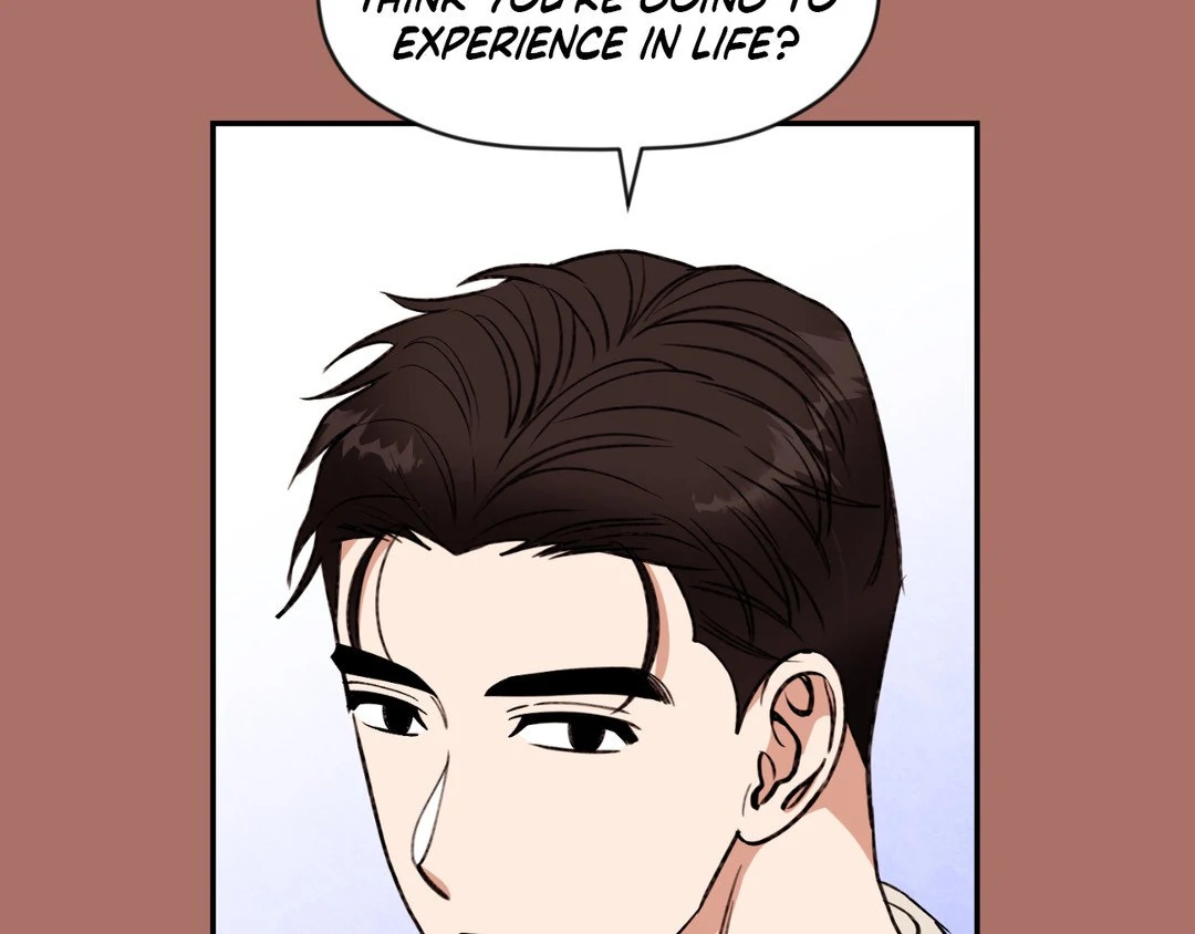 Dreaminess [Official] - Chapter 17 manhwa