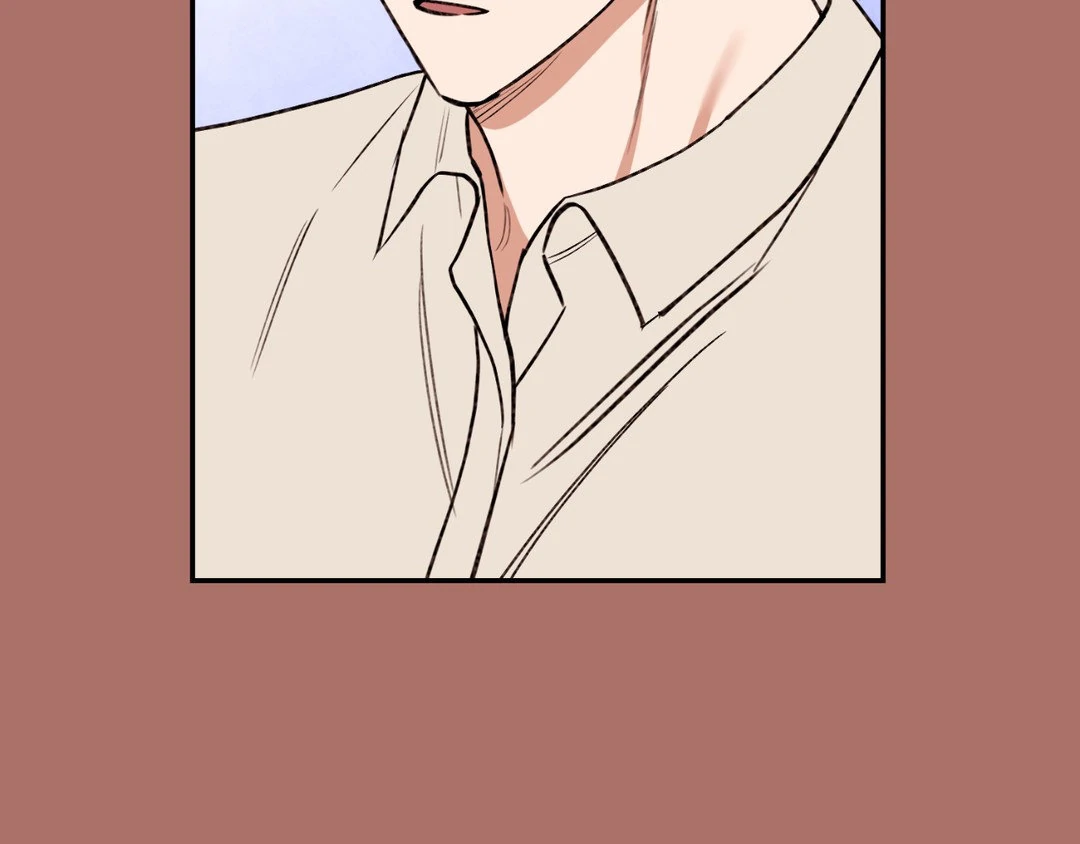 Dreaminess [Official] - Chapter 17 manhwa