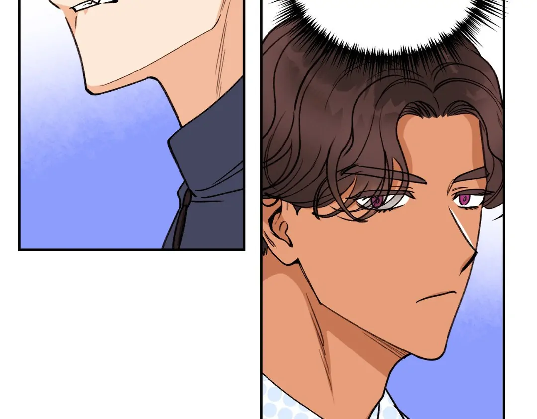 Dreaminess [Official] - Chapter 17 manhwa