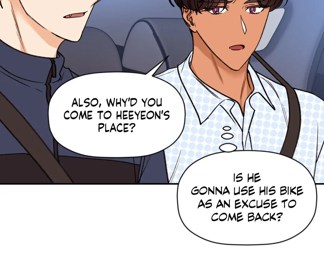 Dreaminess [Official] - Chapter 17 manhwa