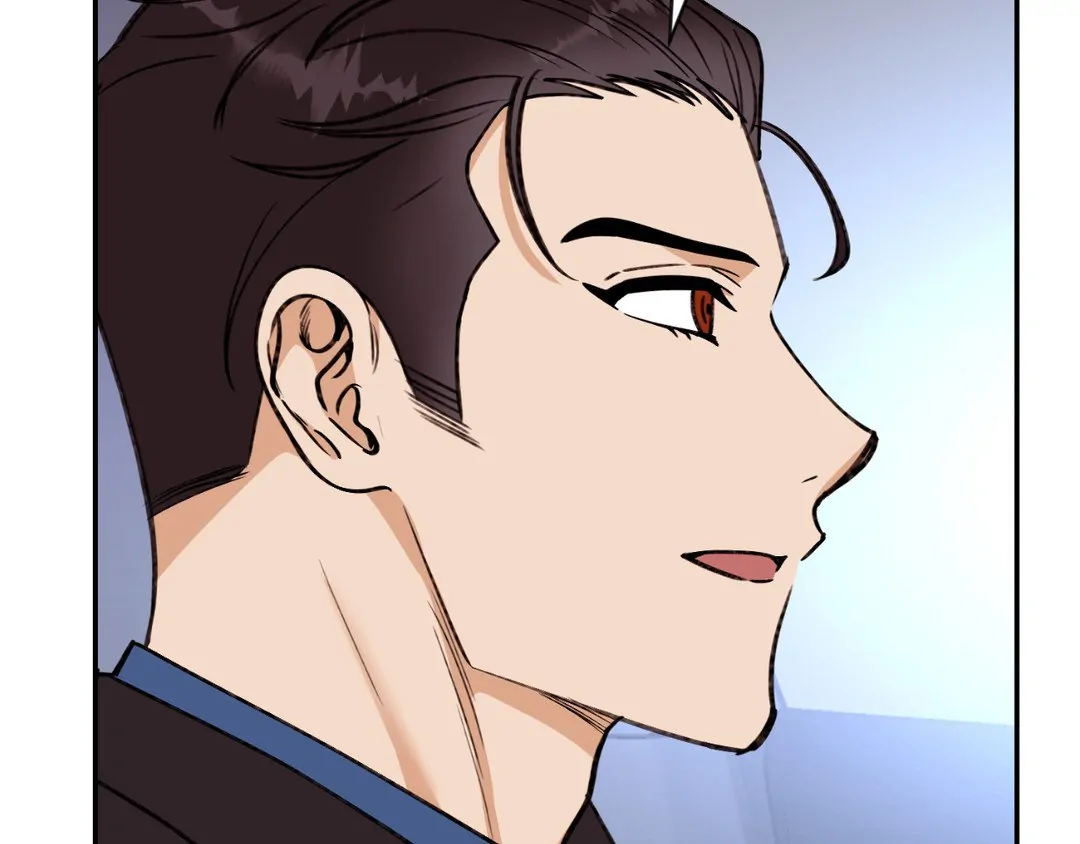 Dreaminess [Official] - Chapter 17 manhwa