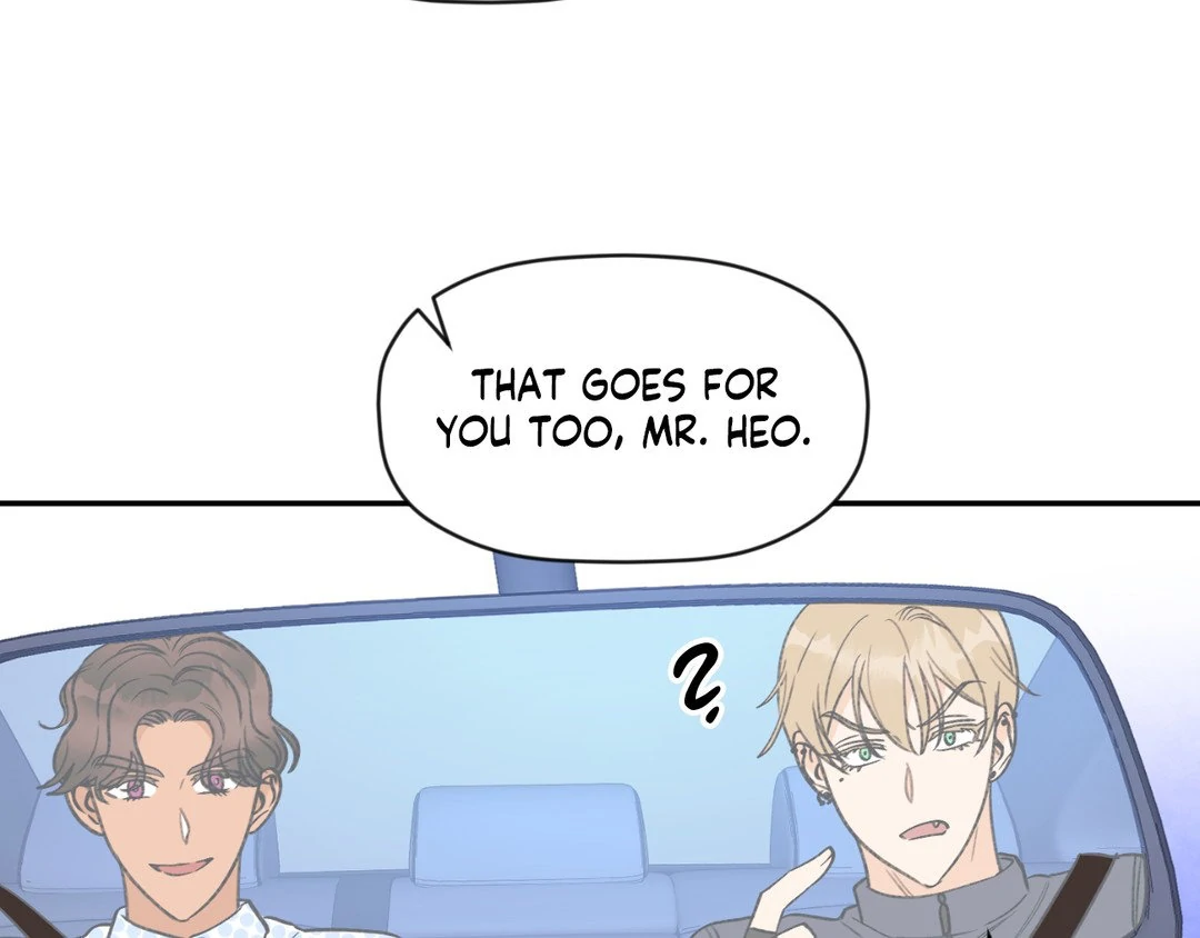 Dreaminess [Official] - Chapter 17 manhwa