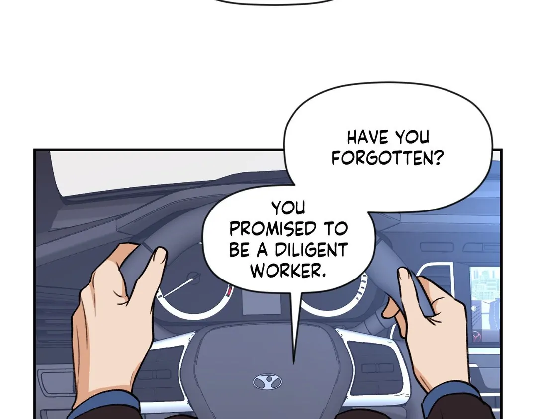 Dreaminess [Official] - Chapter 17 manhwa