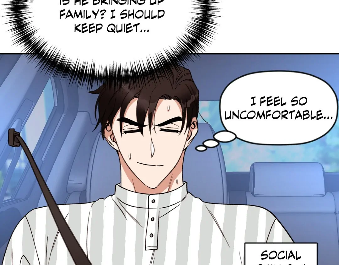 Dreaminess [Official] - Chapter 17 manhwa