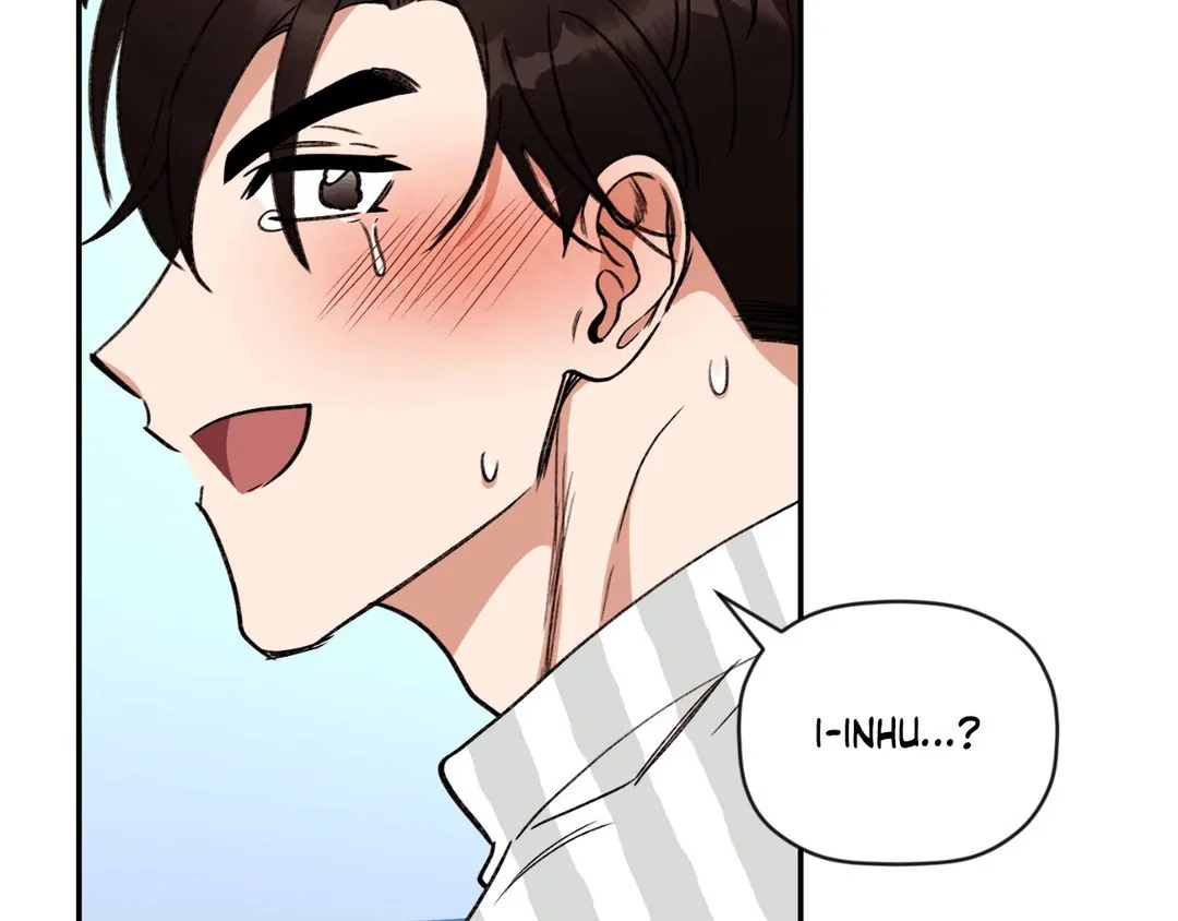 Dreaminess [Official] - Chapter 17 manhwa