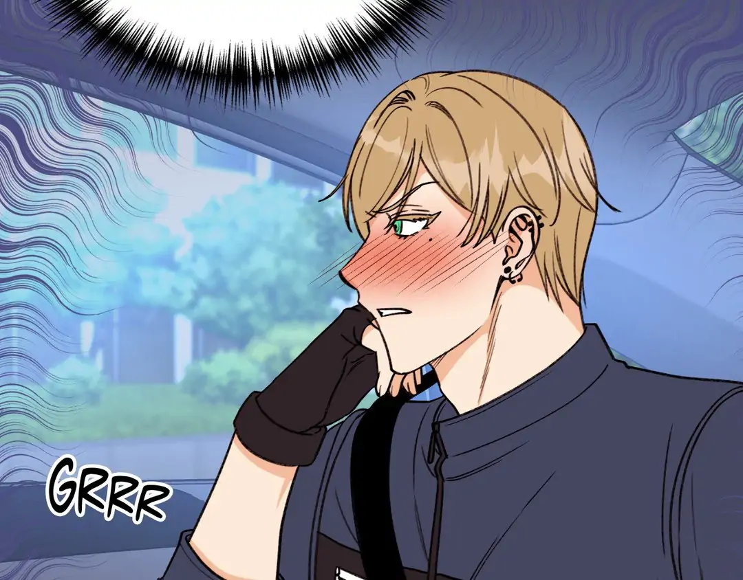 Dreaminess [Official] - Chapter 17 manhwa
