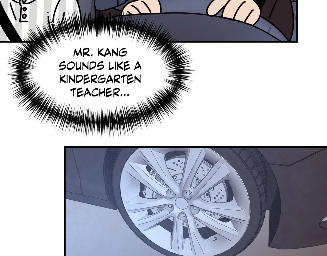 Dreaminess [Official] - Chapter 17 manhwa
