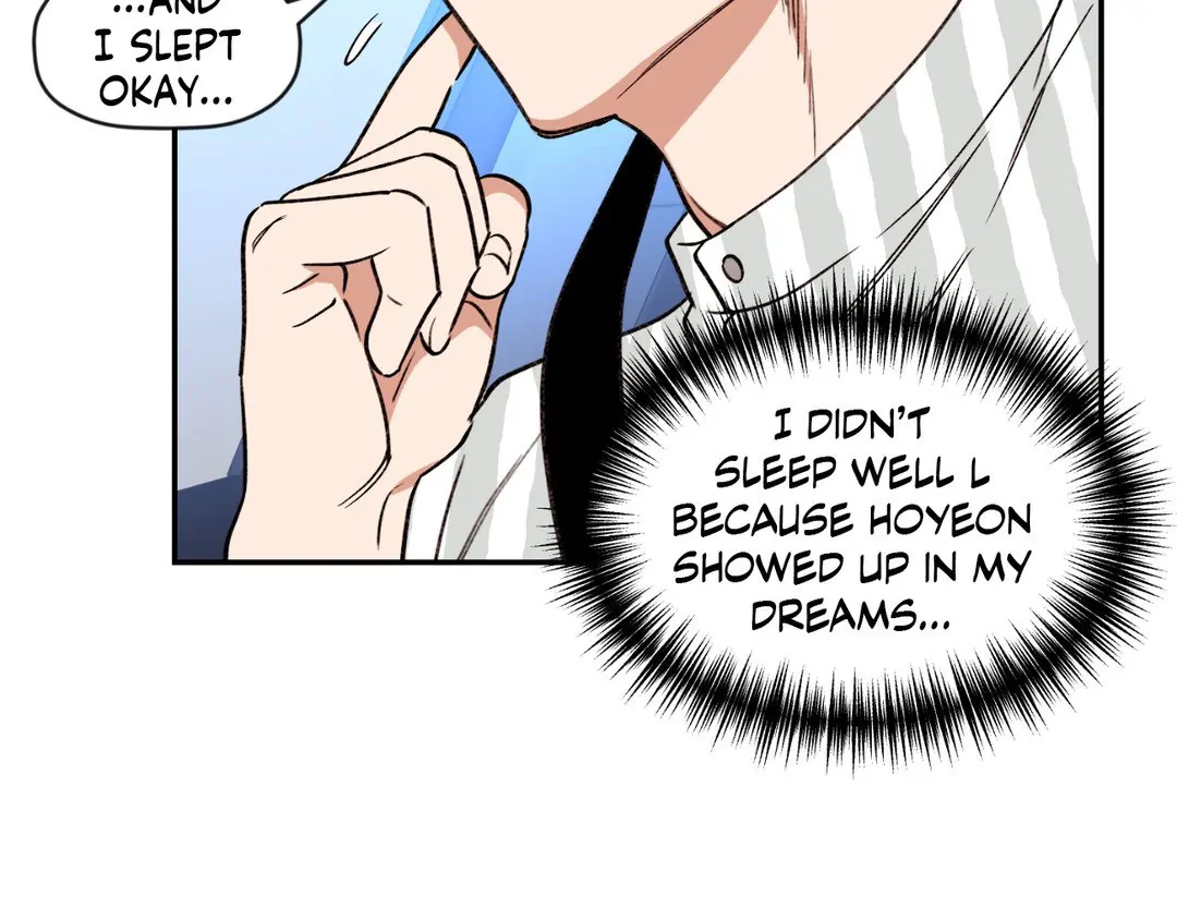 Dreaminess [Official] - Chapter 17 manhwa