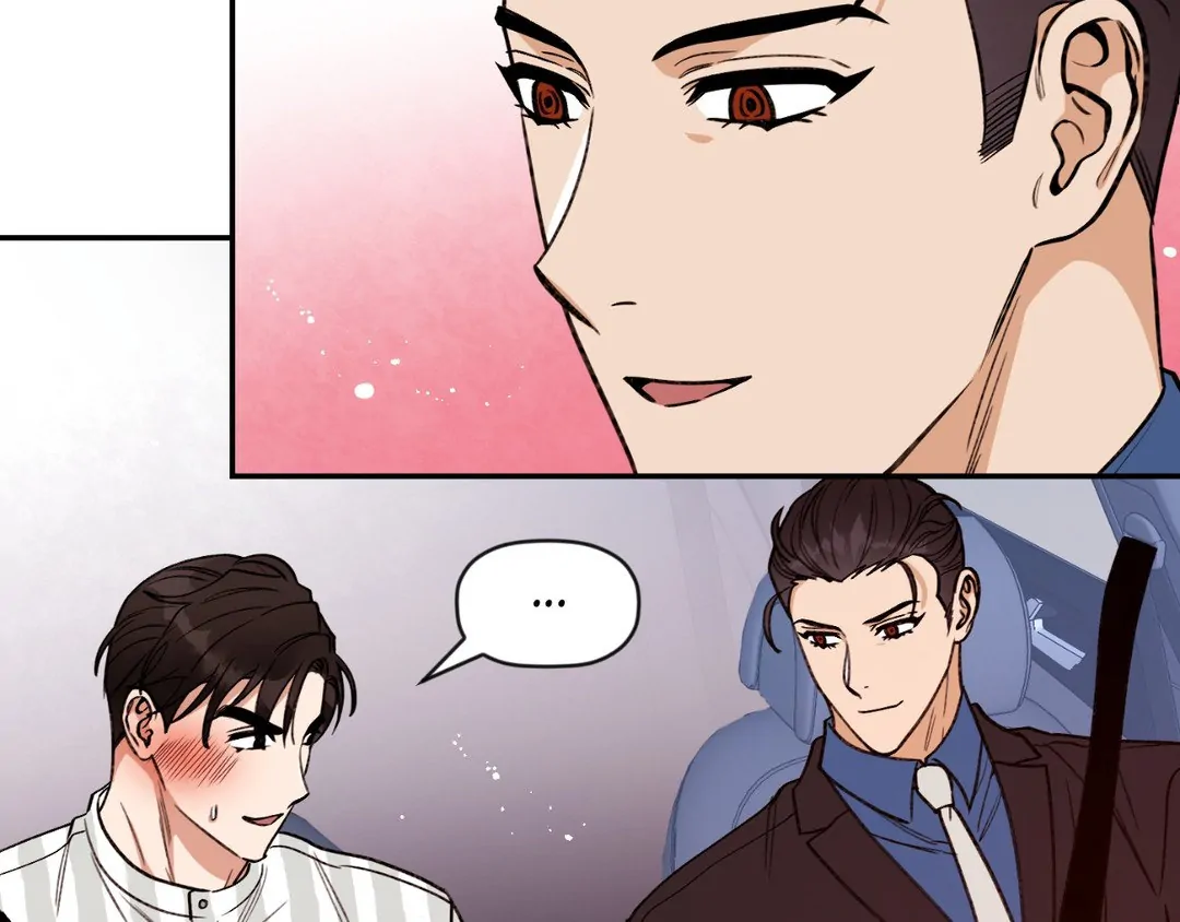 Dreaminess [Official] - Chapter 17 manhwa