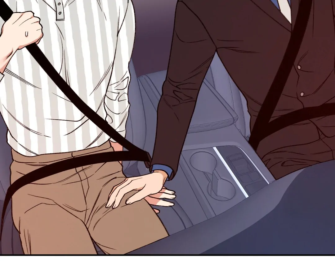 Dreaminess [Official] - Chapter 17 manhwa