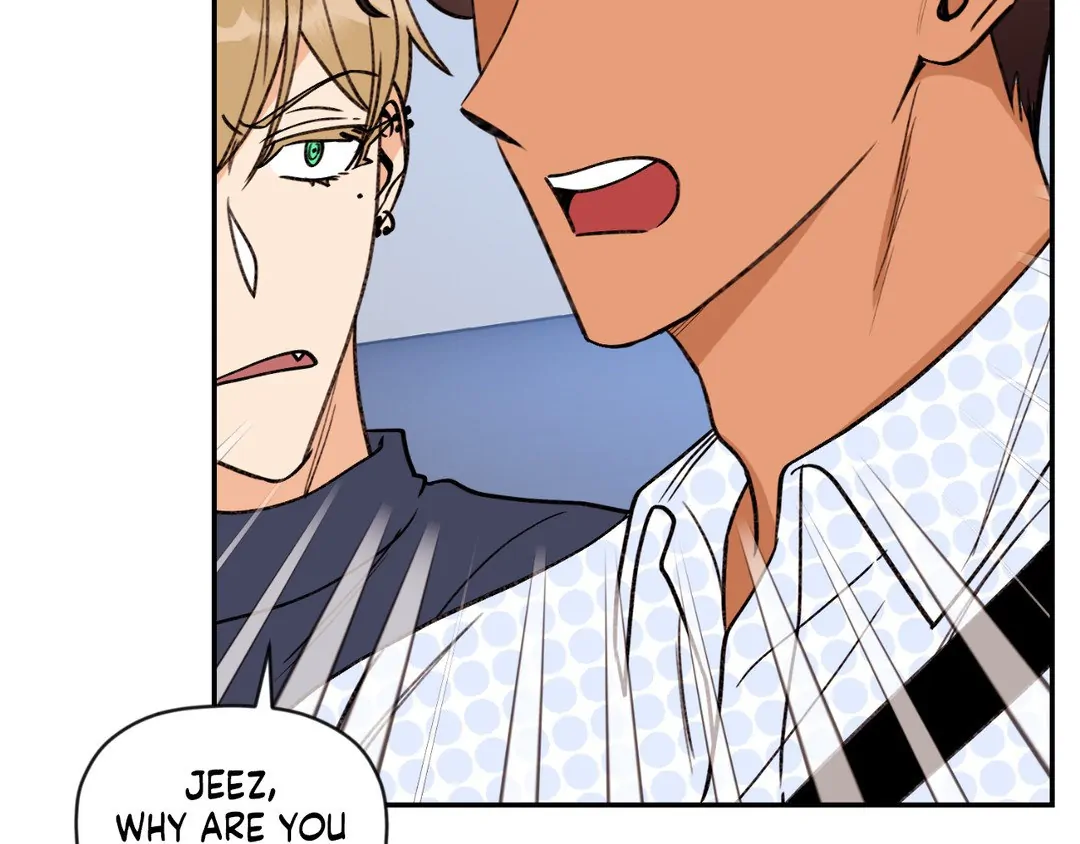 Dreaminess [Official] - Chapter 17 manhwa