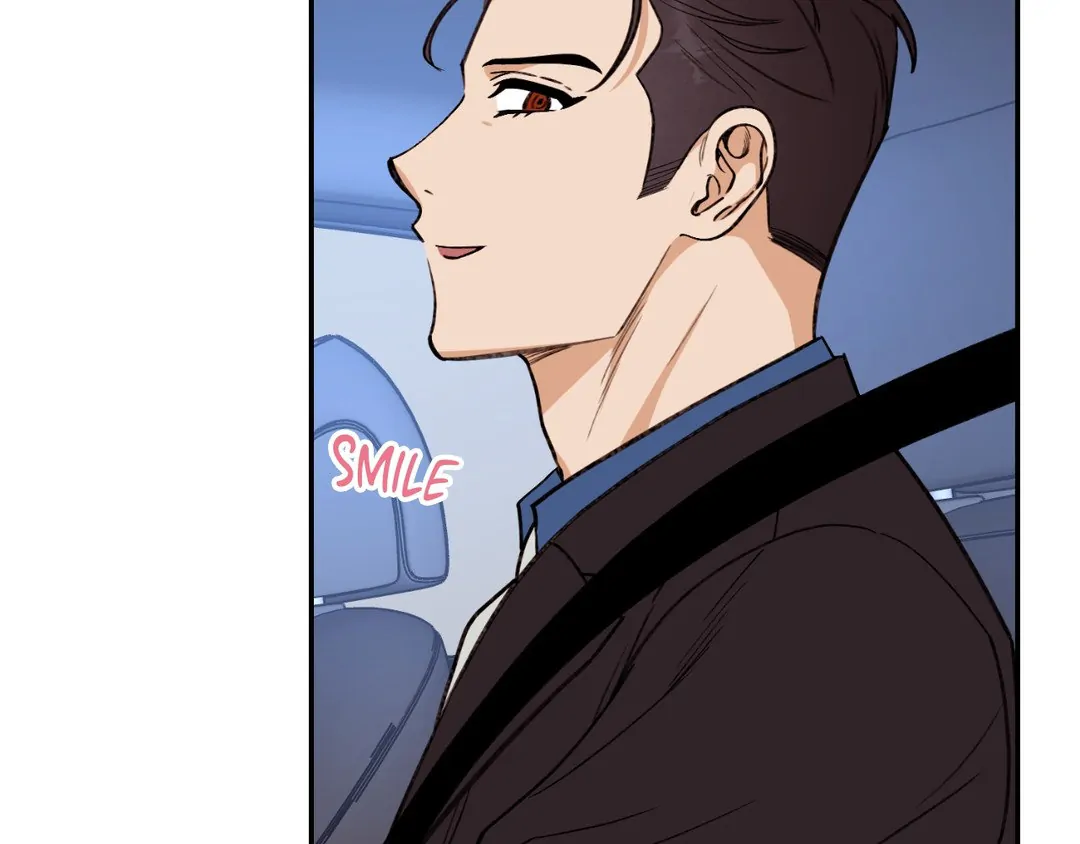 Dreaminess [Official] - Chapter 17 manhwa