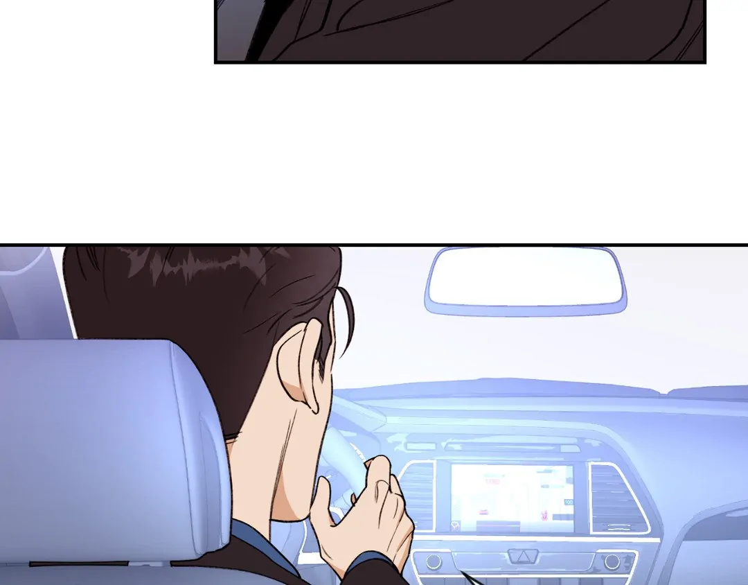 Dreaminess [Official] - Chapter 17 manhwa