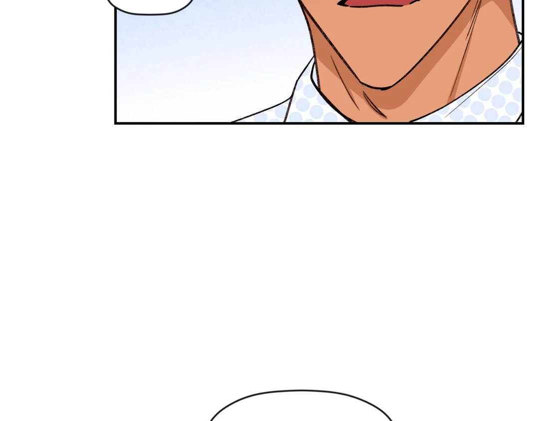 Dreaminess [Official] - Chapter 17 manhwa
