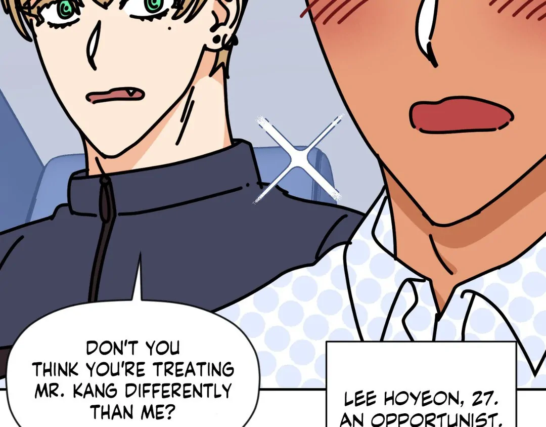 Dreaminess [Official] - Chapter 17 manhwa