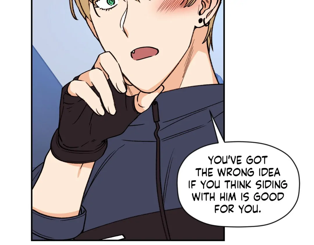 Dreaminess [Official] - Chapter 17 manhwa
