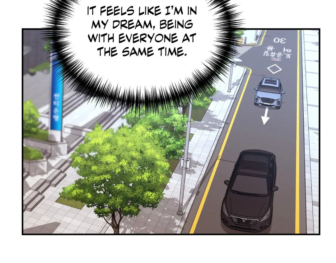 Dreaminess [Official] - Chapter 17 manhwa