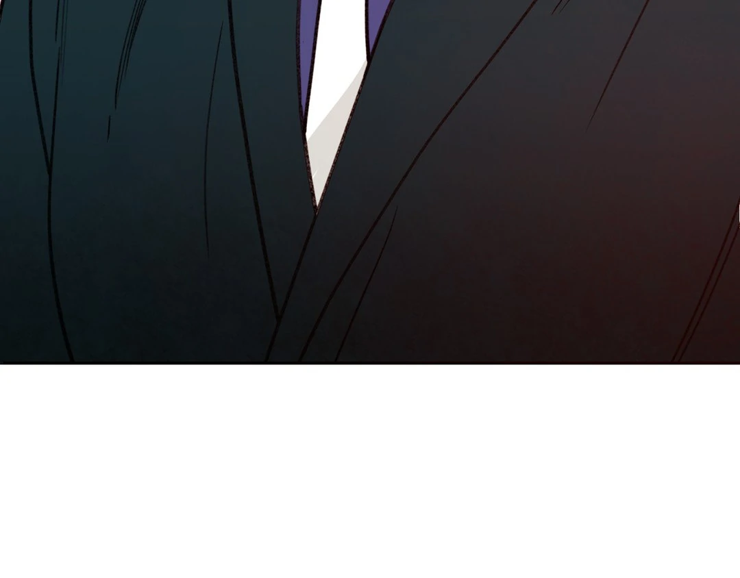 Dreaminess [Official] - Chapter 17 manhwa
