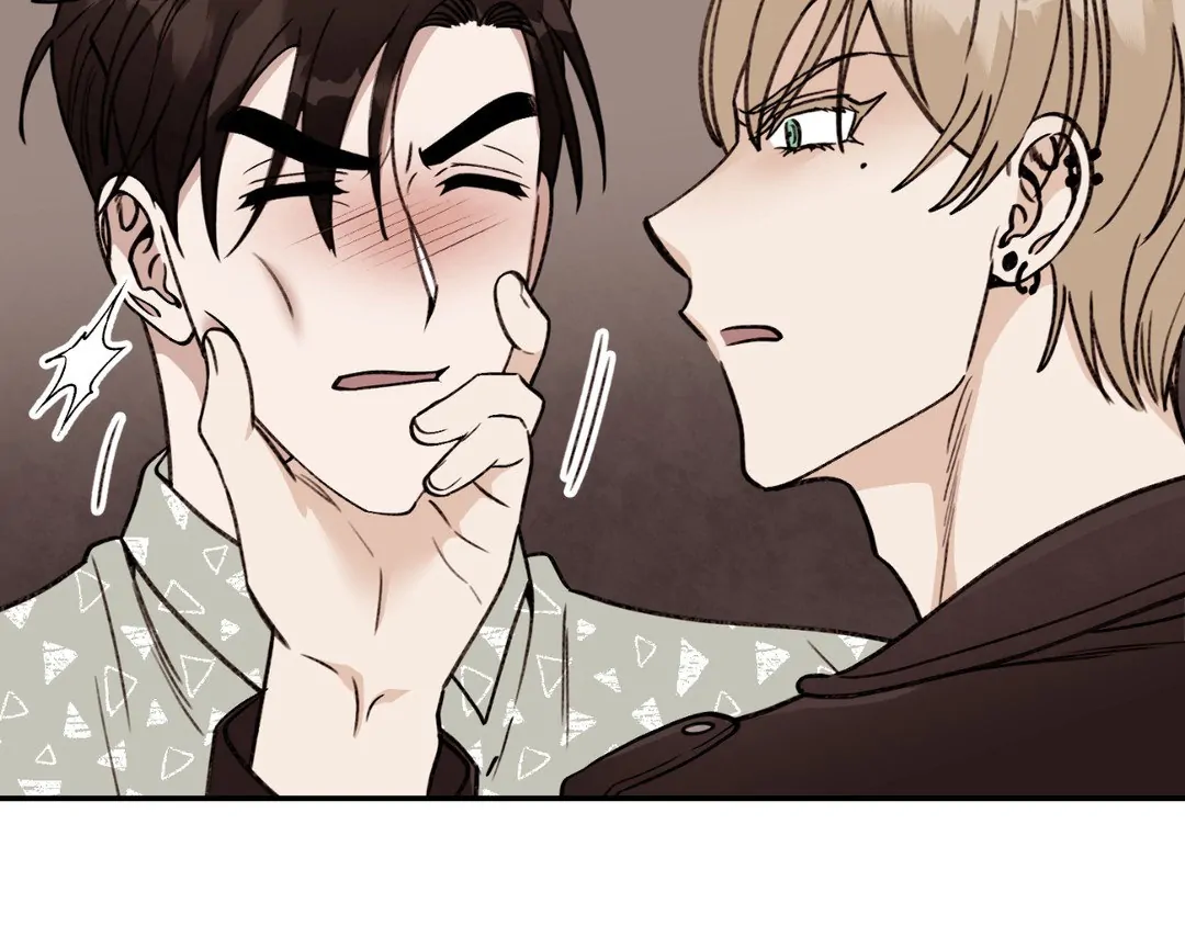 Dreaminess [Official] - Chapter 17 manhwa