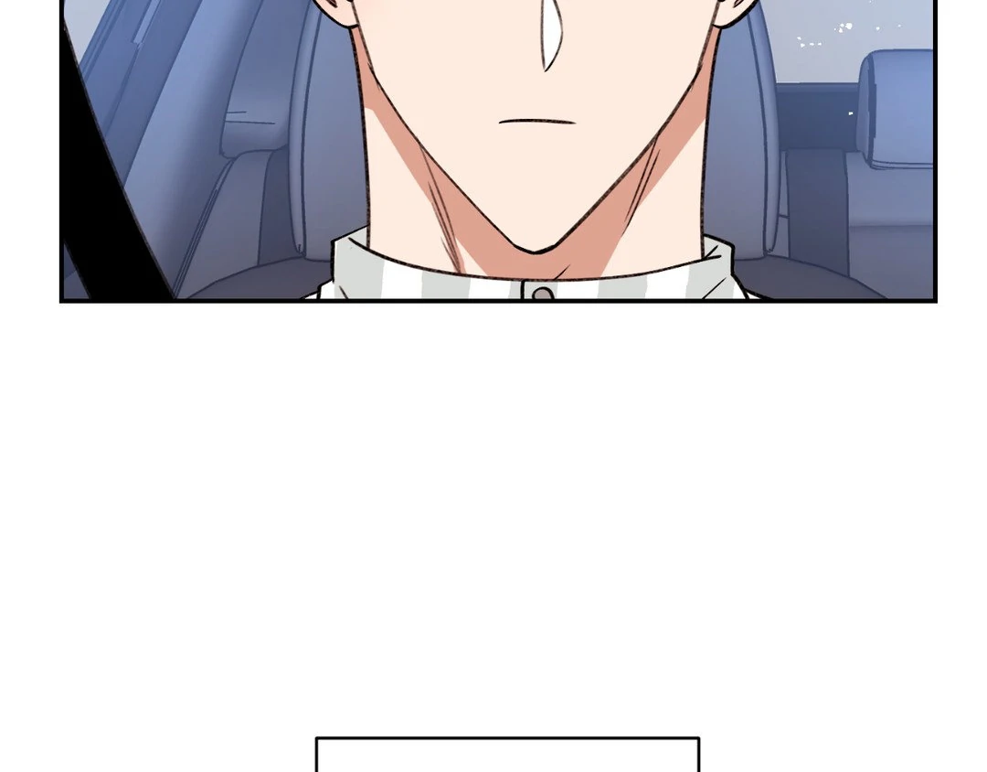 Dreaminess [Official] - Chapter 17 manhwa
