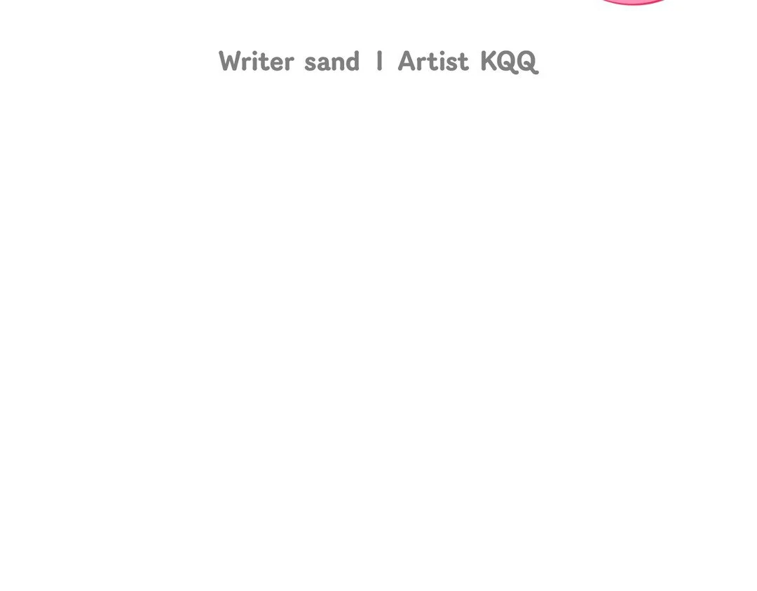Dreaminess [Official] - Chapter 18 manhwa