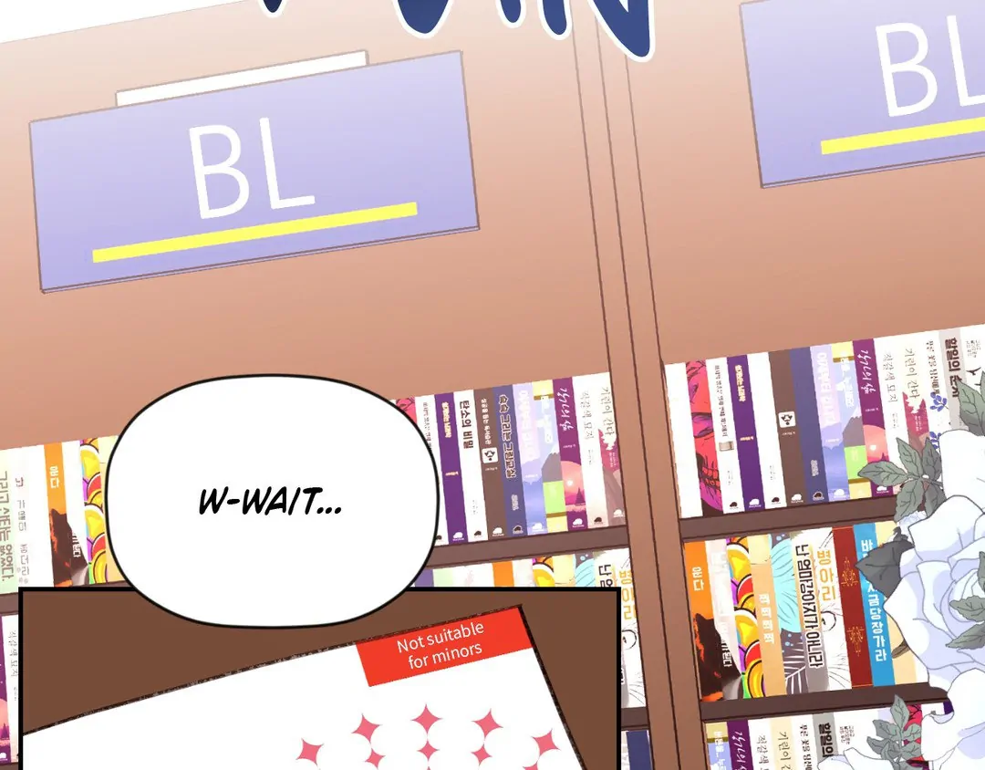 Dreaminess [Official] - Chapter 18 manhwa