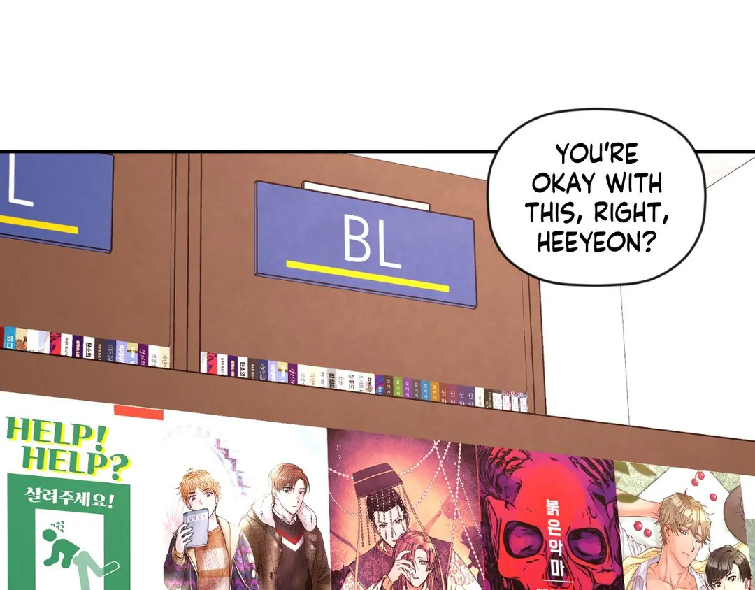 Dreaminess [Official] - Chapter 18 manhwa