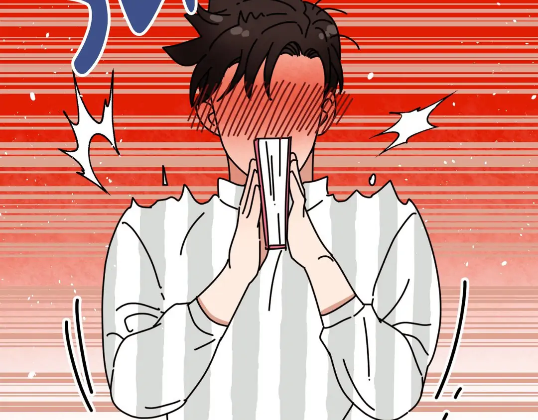 Dreaminess [Official] - Chapter 18 manhwa