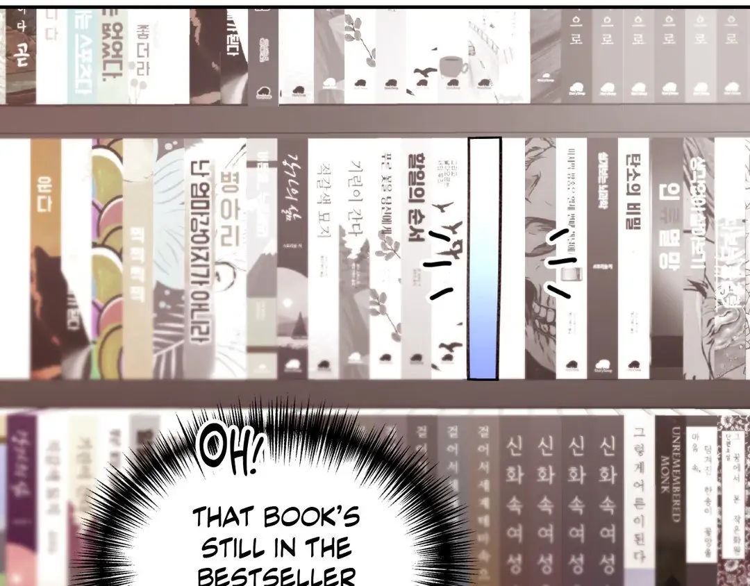 Dreaminess [Official] - Chapter 18 manhwa