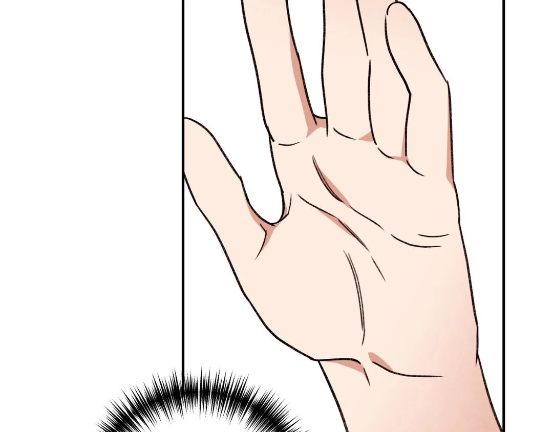 Dreaminess [Official] - Chapter 18 manhwa