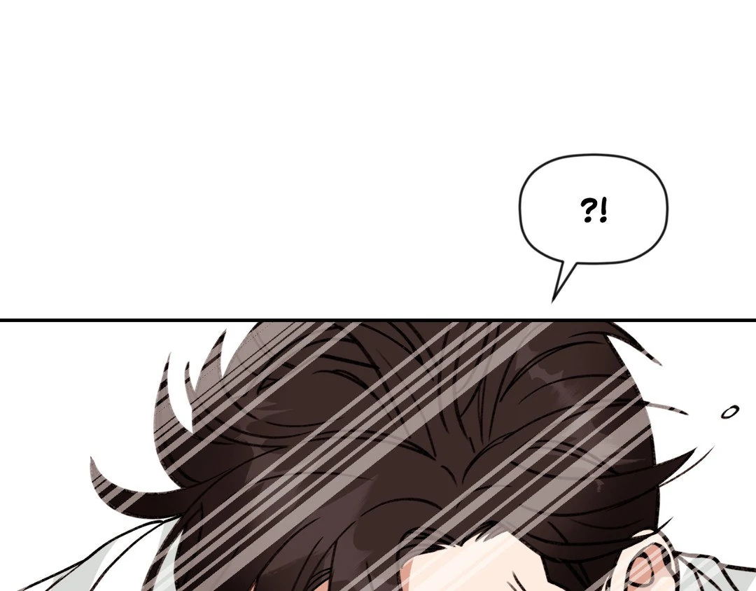 Dreaminess [Official] - Chapter 18 manhwa