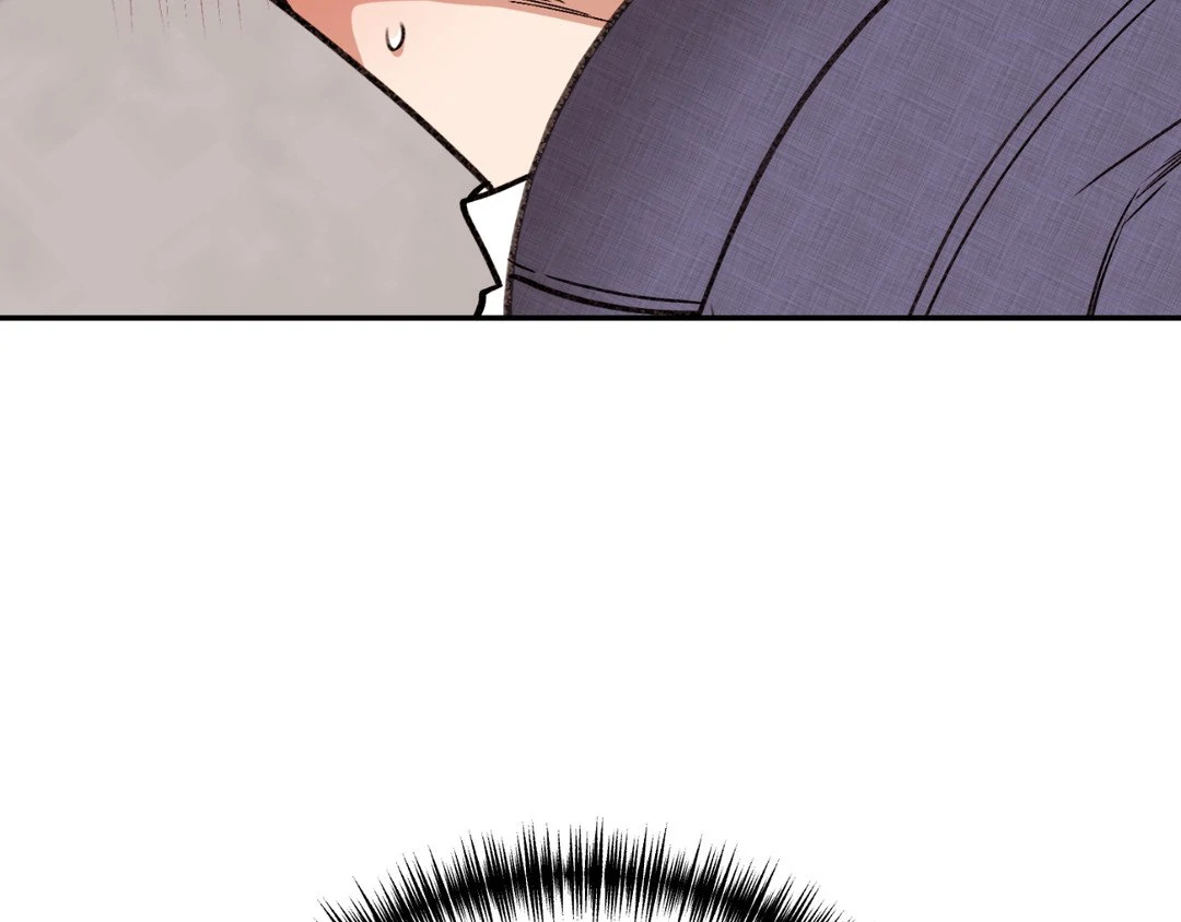 Dreaminess [Official] - Chapter 18 manhwa