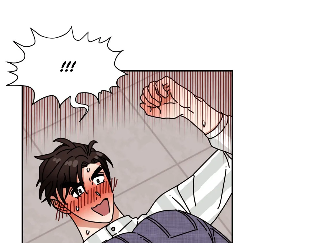 Dreaminess [Official] - Chapter 18 manhwa