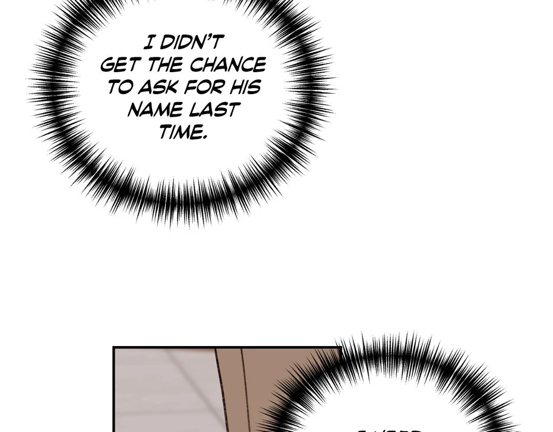 Dreaminess [Official] - Chapter 18 manhwa