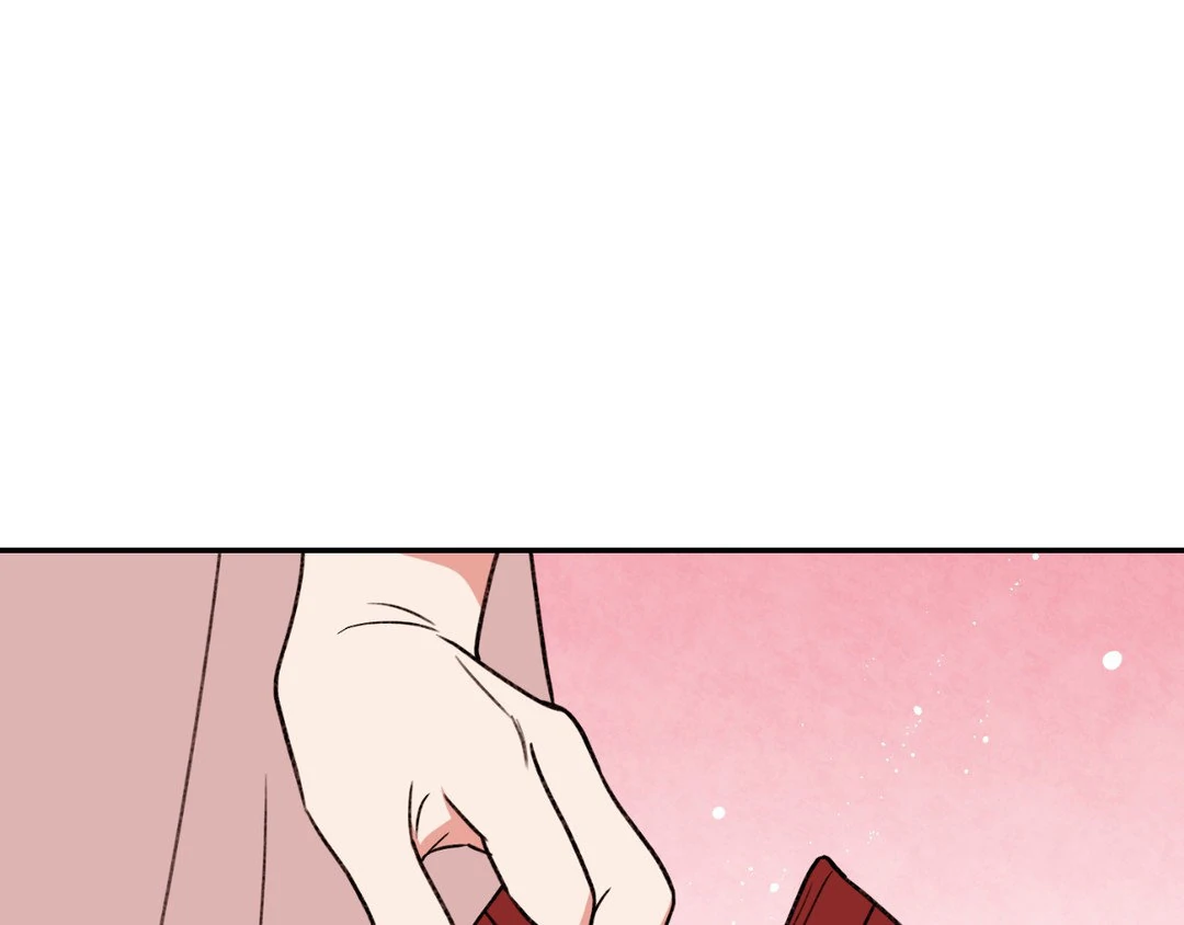 Dreaminess [Official] - Chapter 18 manhwa