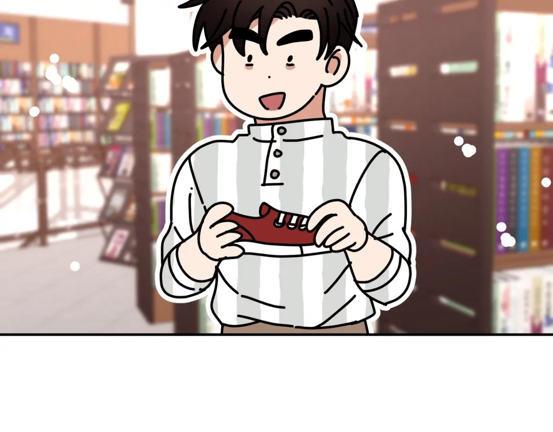 Dreaminess [Official] - Chapter 18 manhwa
